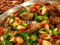 -邱金小炒·30 年盐帮江湖菜(自贡店)