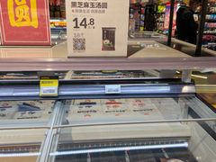 思念无糖汤圆-盒马鲜生(双清路店)