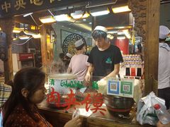 -老刘家biangbiang面(鼓楼店)