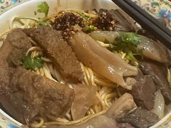 -金杨拉面王小吃面馆·牛三宝面·红烧牛肉粉