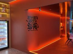 -北京海德酒店温泉