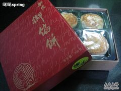 -Babycat私家御饼屋(龙头路一店)