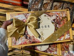 -Olé精品超市(海上世界店)