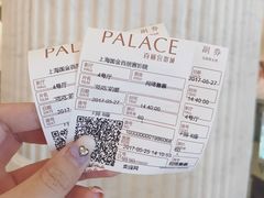 -百丽宫影城(ifc商场店)