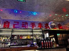 -京A Taproom·精酿餐吧(CBD店)