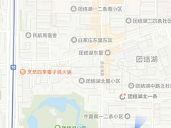 -麦当劳(团结湖店)