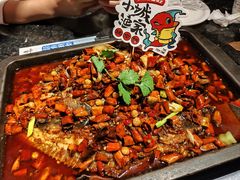 清鮰鱼-小城渔家·活鱼现烤(世纪金源购物中心店)