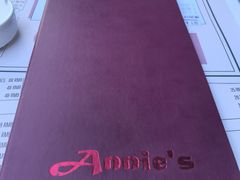 -安妮意大利餐厅(世贸天阶店)