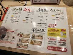 -茶颜悦色(花园道店)