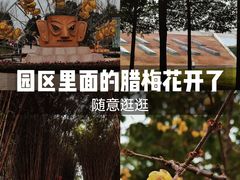 -金沙遗址博物馆