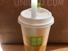 -奈雪的茶(汇一城pure店)