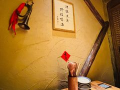 -破三川·新川菜(静安大融城店)