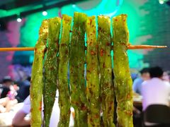 烤豇豆-本色.小马哥烧烤(五一路总店)