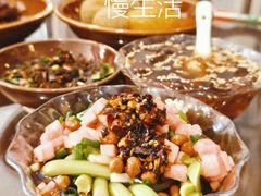 招牌米豆腐-金必轩(青岩店)