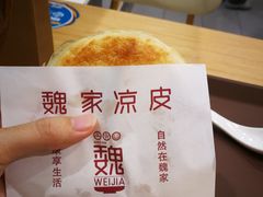 -魏家餐饮(朗香街店)