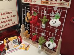 -斯丹姜母鸭·古法干香(田安南路店)