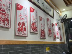 大堂-刘家陕西面庄(丰乐中路店)
