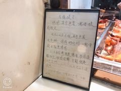 -竺桥兄弟烤鸭馆(竺桥店)