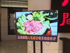-八间(合生汇店)