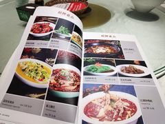 -雲蜀龙阁·金牌水煮鱼(方庄店)