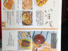 菜单-暖食光·台式家庭餐厅·生日主题店(万达店)