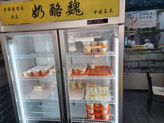 -奶酪魏(牛街总店)
