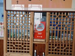 大堂-八珍手工水饺·妈妈的爱(传芳巷店)