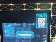 -魅KTV·AI辅唱(簋街店)
