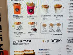 -Pull-Tab拉环咖啡(杭州市上城区来福士中心店)