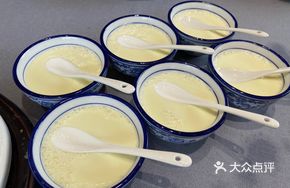 Tangzuo Shawan Ginger Milk Set