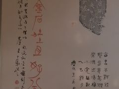 -兴隆文化园景区