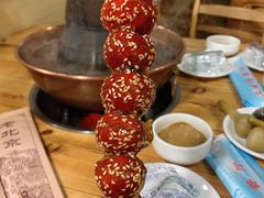 -元盛居(生态大街店)