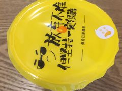 -一鸣真鲜奶吧(益乐路店)