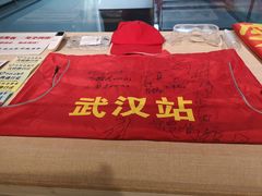 -中国铁道博物馆(正阳门馆)
