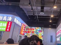 -雙冲柳州螺蛳粉&酸嘢&桂林米粉(簋街店)