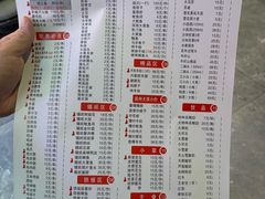 -观景小胖烧烤(观景店)
