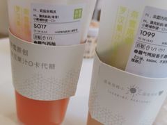 -奈雪的茶(大连新玛特店)