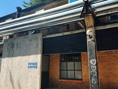 -VOYAGE COFFEE 咖啡烘焙工坊店(798艺术区店)