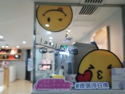 -维秘形体医美 M·VVON医生集团