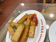 萝卜糕-芋包王闽南茶楼(八市店)