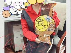 -GANSO元祖食品(白下店)