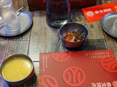-叁宝烧烤 西安烧烤 领跑品牌(学府路店)