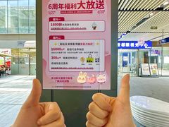 -新光里