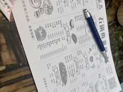 -一品鱻石锅鱼