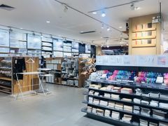 -MUJI无印良品(万象城店)