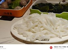 -八合里牛肉火锅(领丰汇店)