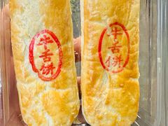 -护国寺小吃(护国寺总店)