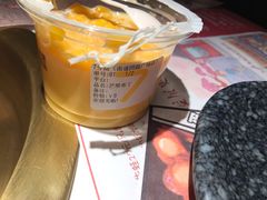-7分甜(圆融广场店)