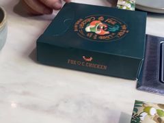 -狐狸爱上椰子鸡(滨江星光大道店)