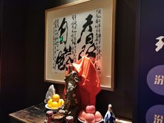 -请晋·乔家大院(建外大街店)